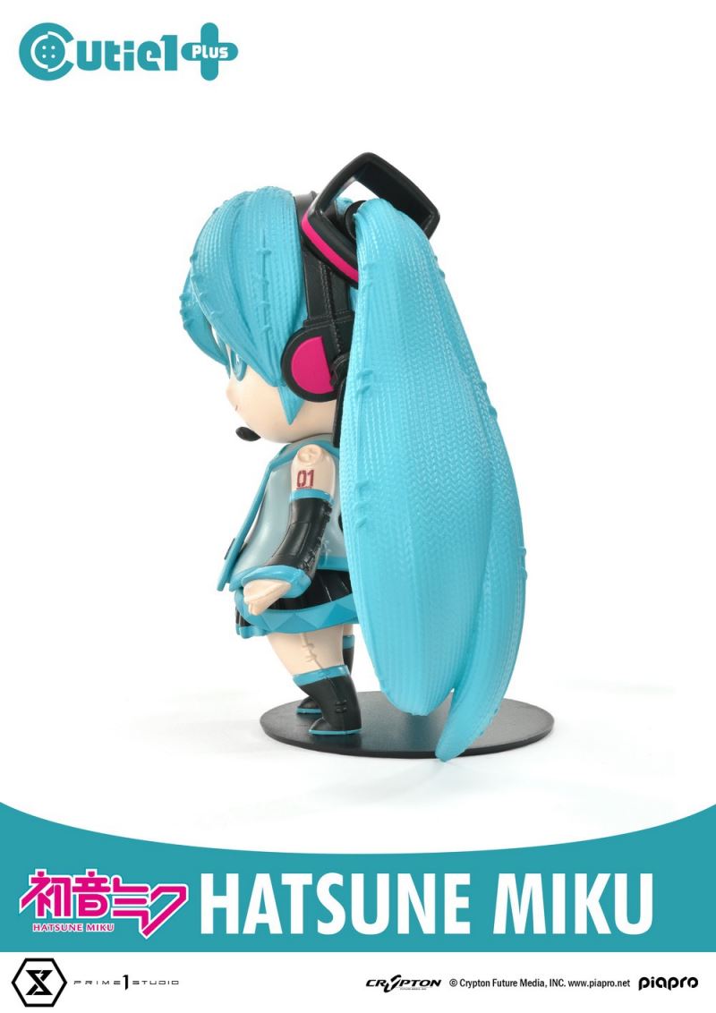 Cutie1 KAITO virtual singer series Q version doll