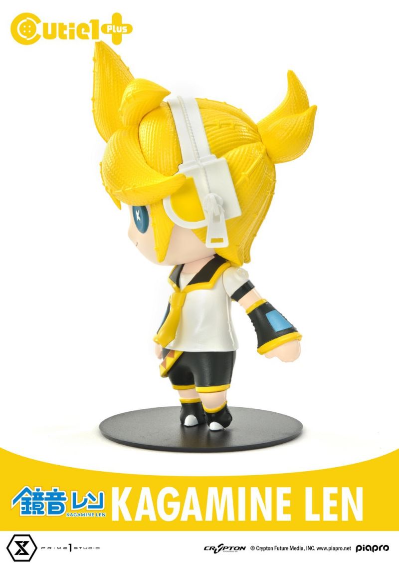 Cutie1 KAITO virtual singer series Q version doll