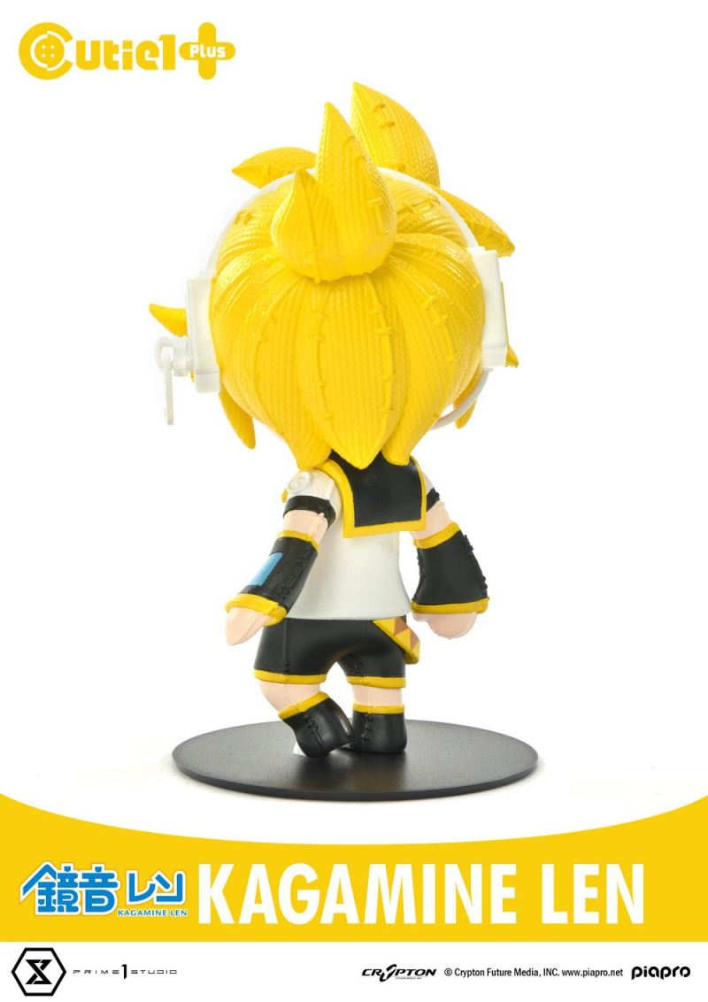 Cutie1 KAITO virtual singer series Q version doll
