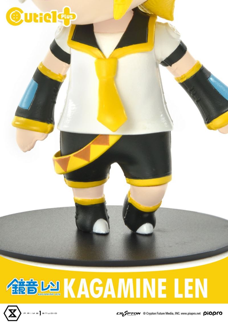 Cutie1 KAITO virtual singer series Q version doll