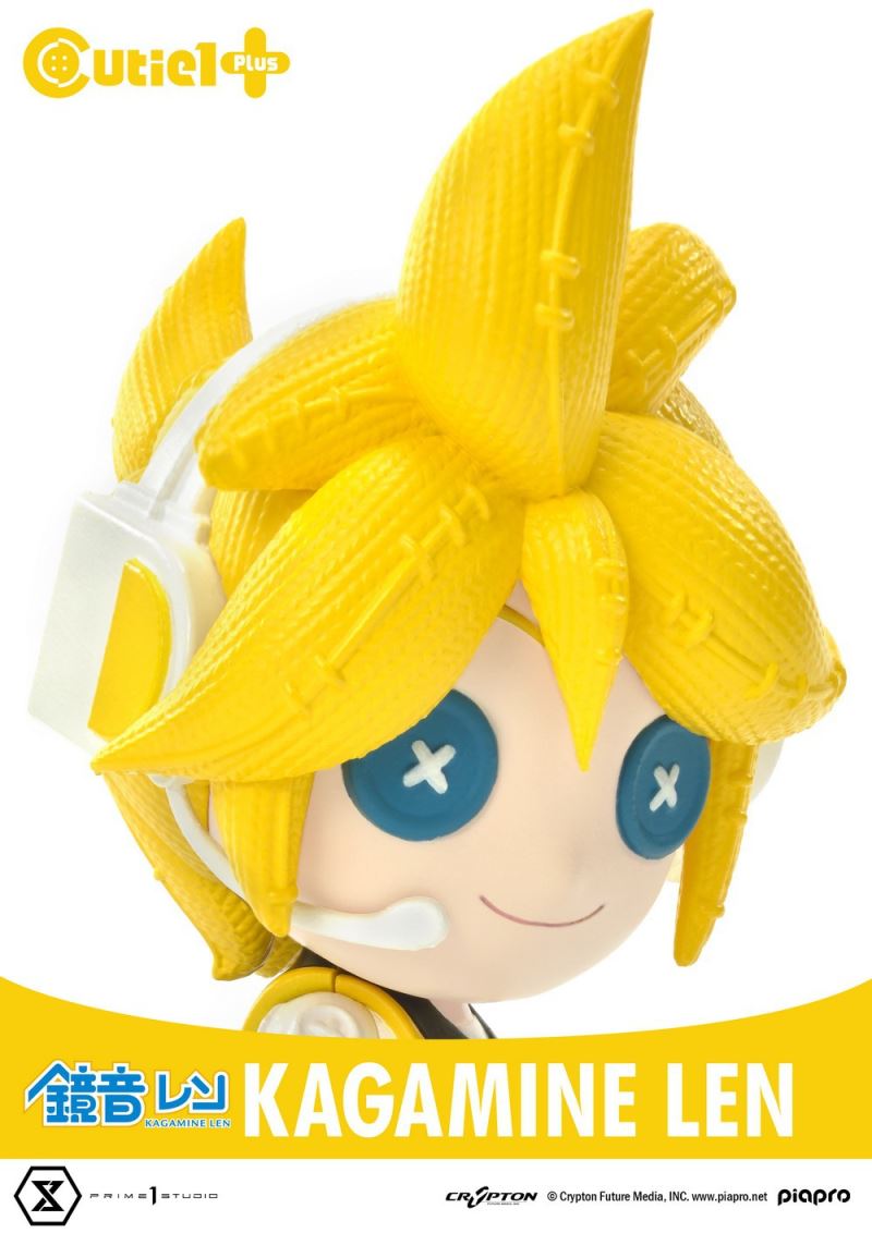 Cutie1 KAITO virtual singer series Q version doll