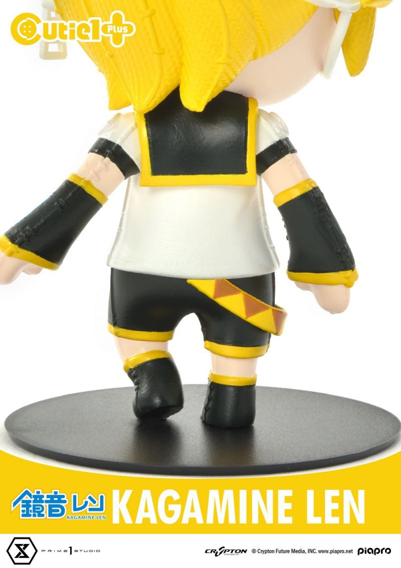 Cutie1 KAITO virtual singer series Q version doll