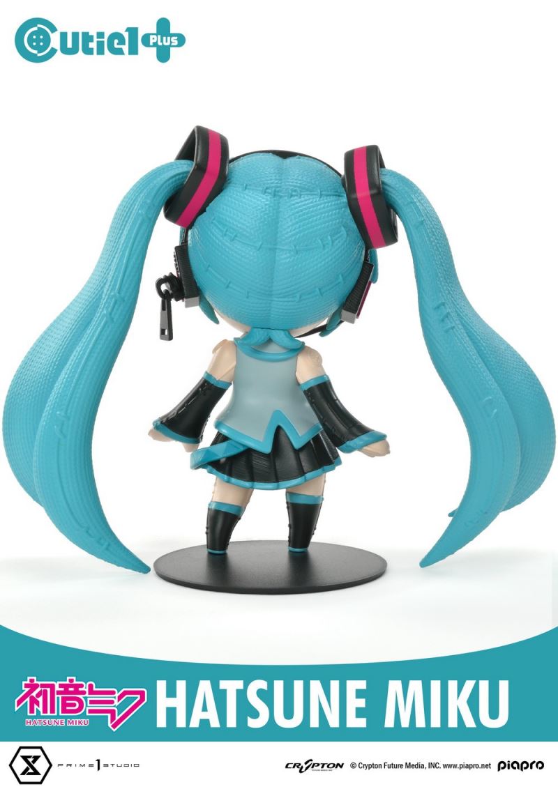 Cutie1 KAITO virtual singer series Q version doll