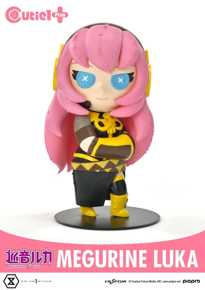 Cutie1 KAITO virtual singer series Q version doll