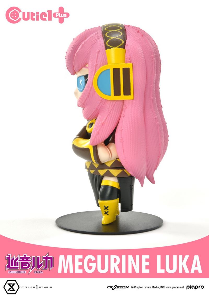 Cutie1 KAITO virtual singer series Q version doll