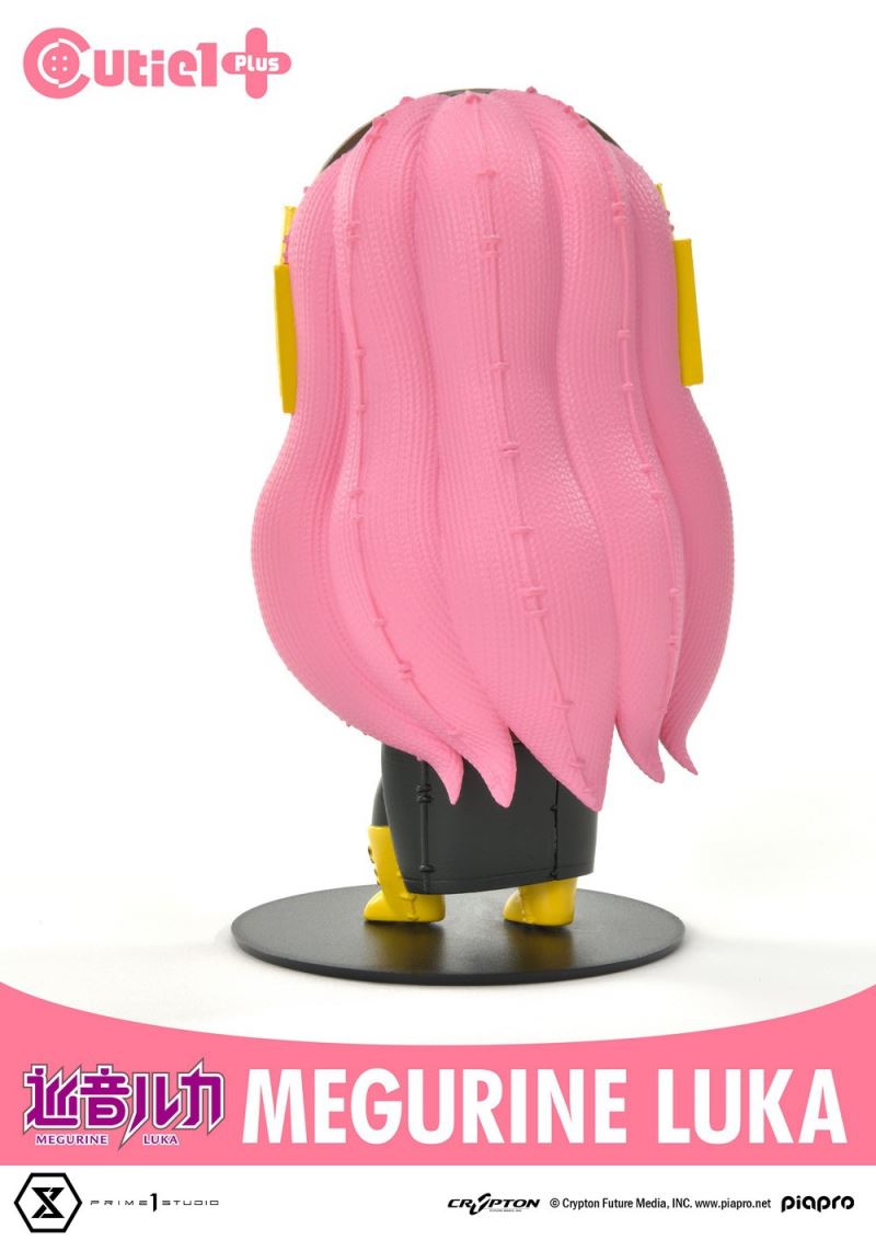 Cutie1 KAITO virtual singer series Q version doll