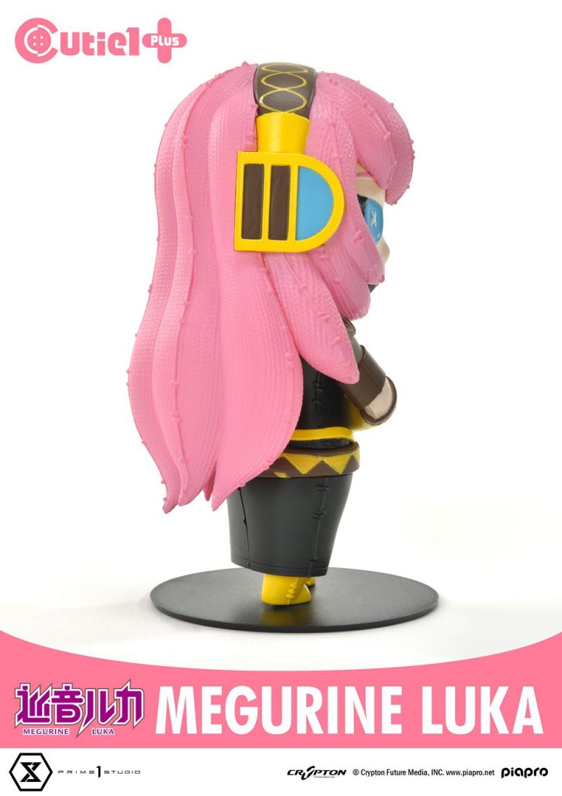 Cutie1 KAITO virtual singer series Q version doll