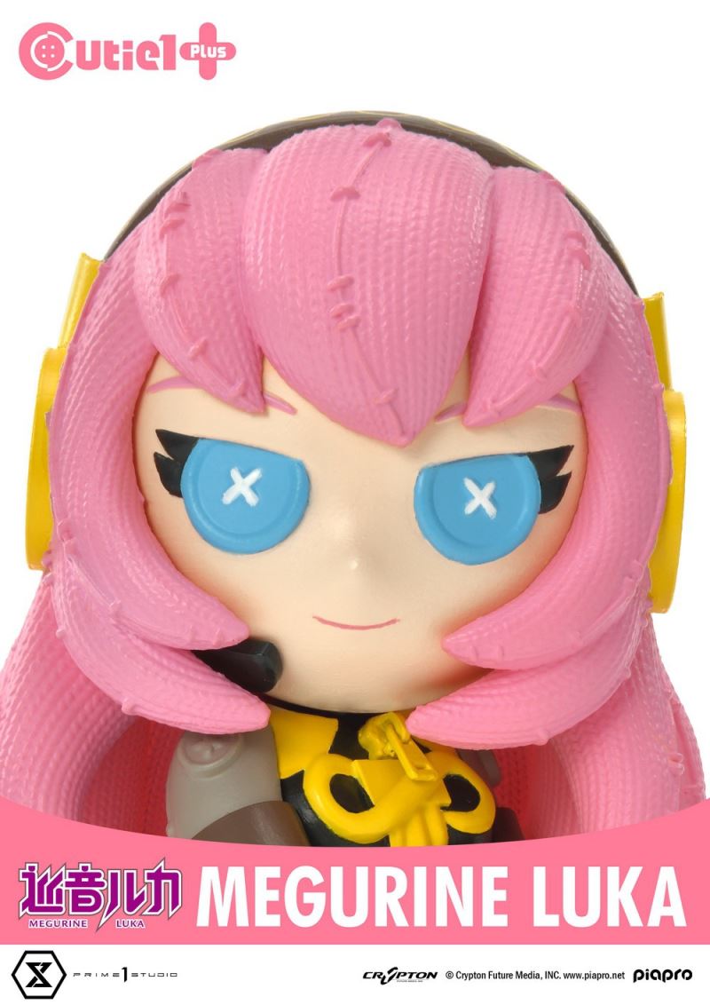 Cutie1 KAITO virtual singer series Q version doll