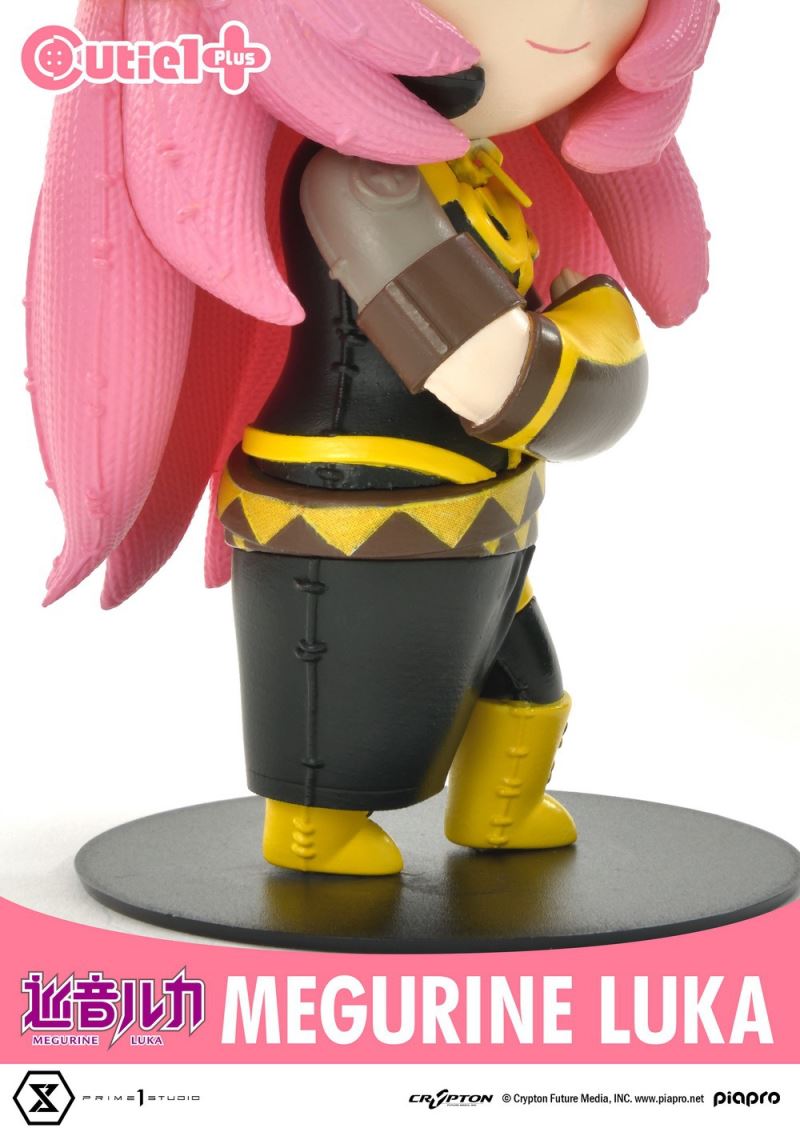 Cutie1 KAITO virtual singer series Q version doll