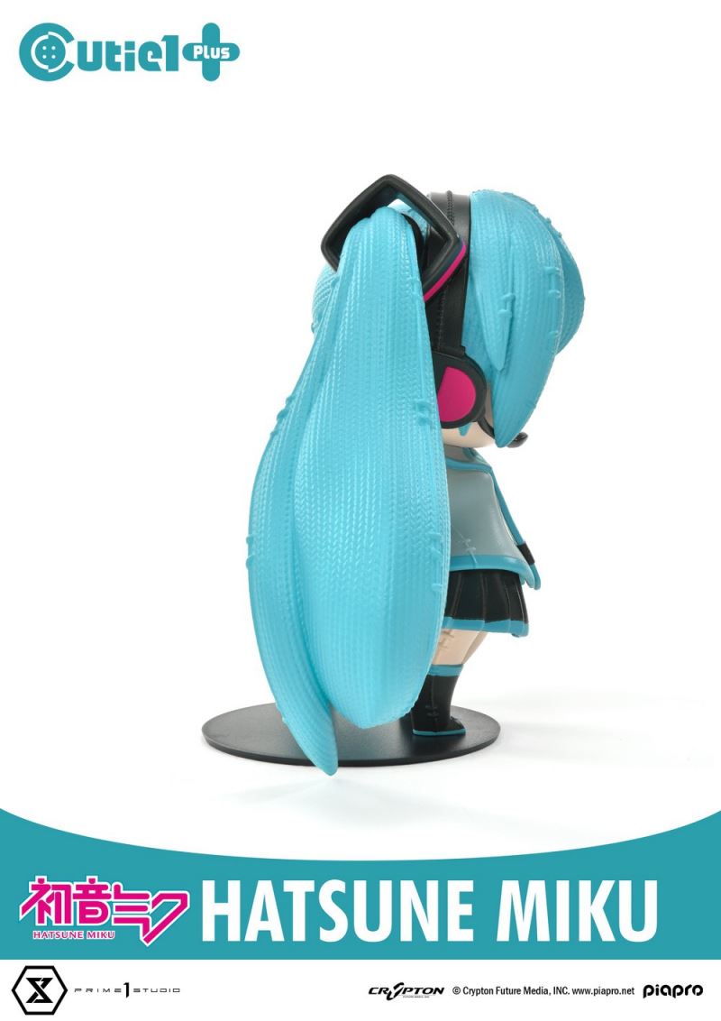 Cutie1 KAITO virtual singer series Q version doll