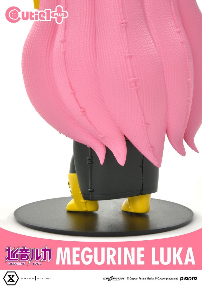 Cutie1 KAITO virtual singer series Q version doll