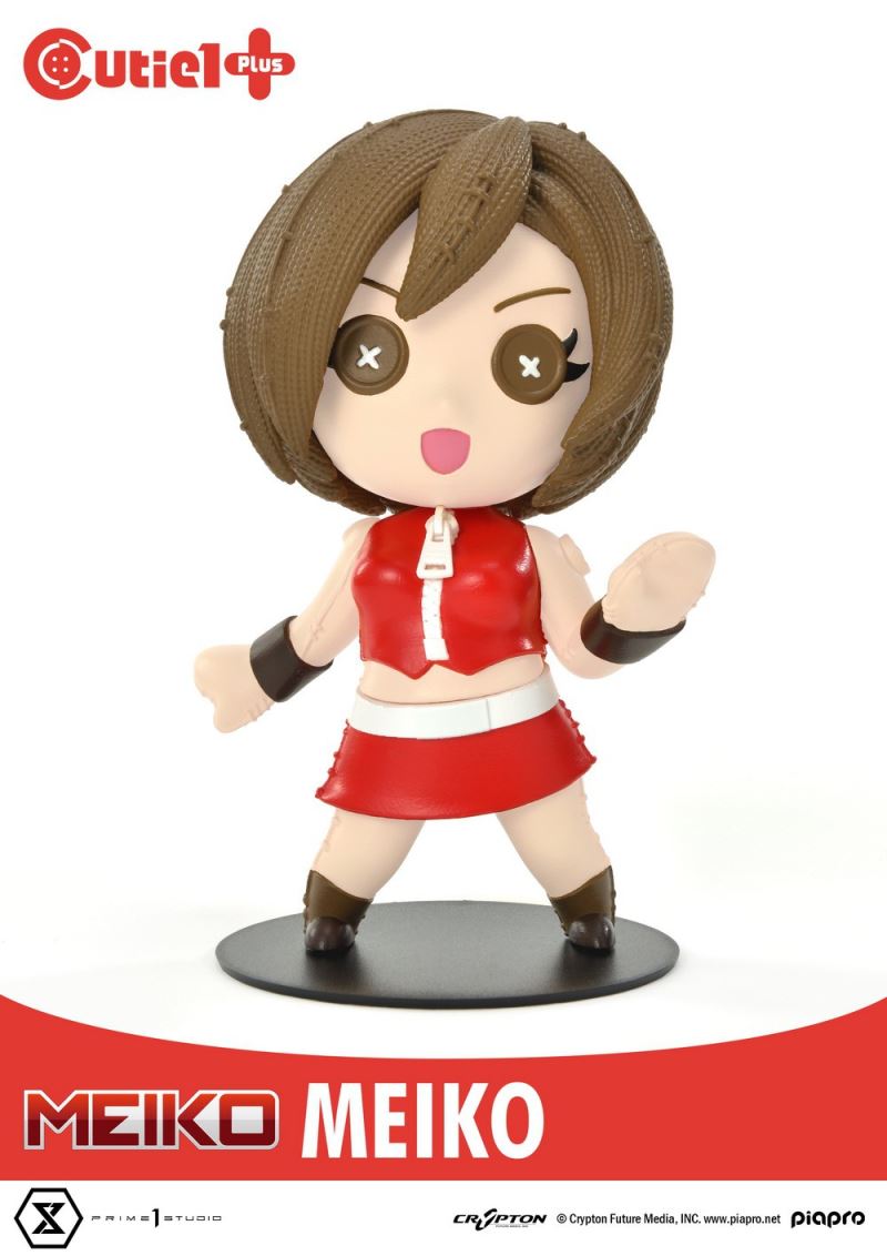 Cutie1 KAITO virtual singer series Q version doll