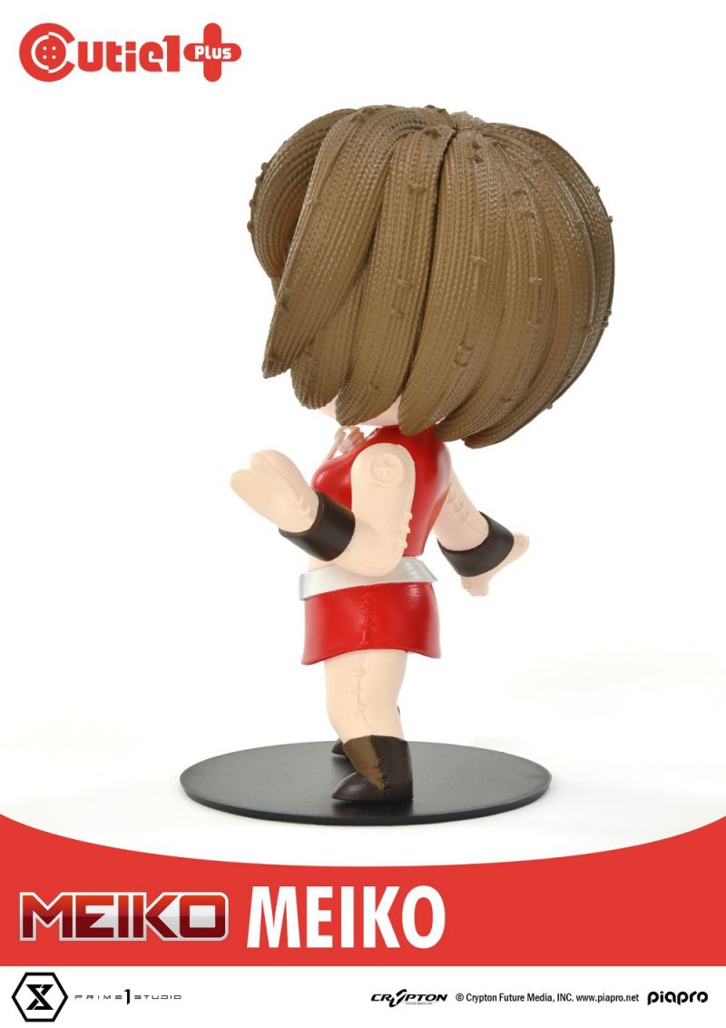 Cutie1 KAITO virtual singer series Q version doll