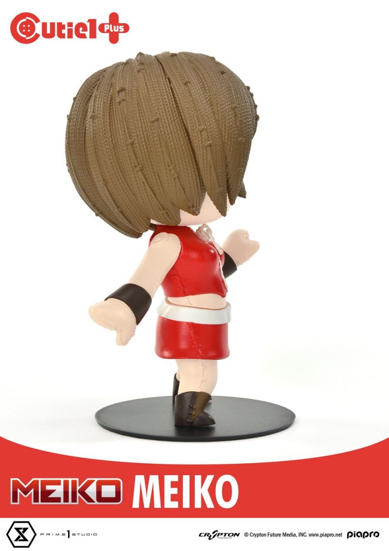 Cutie1 KAITO virtual singer series Q version doll