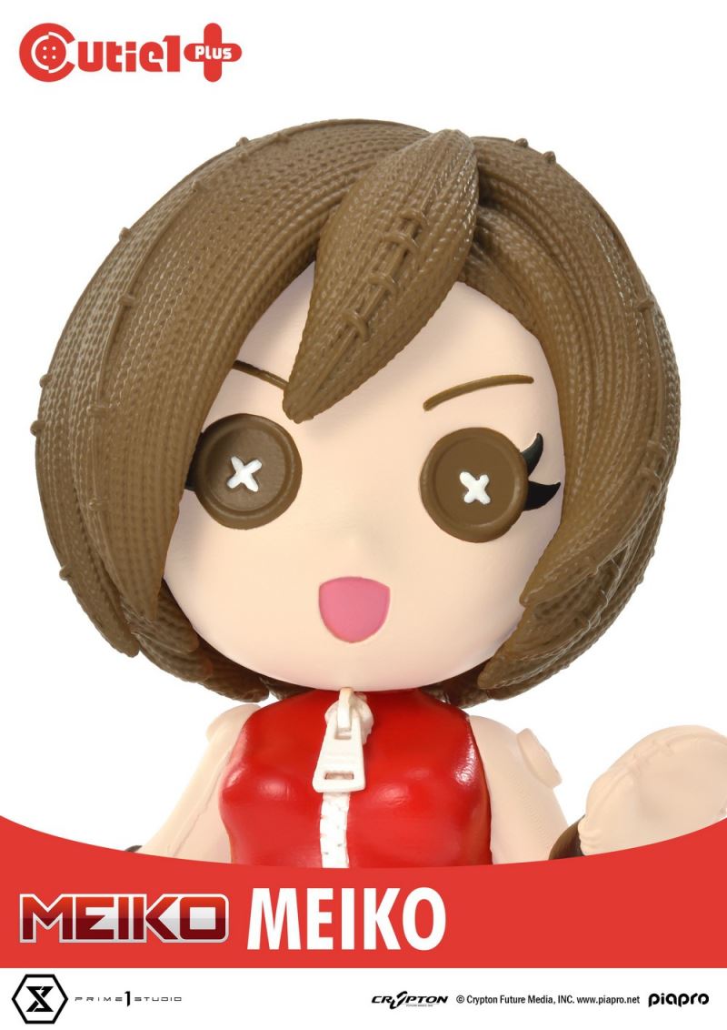 Cutie1 KAITO virtual singer series Q version doll