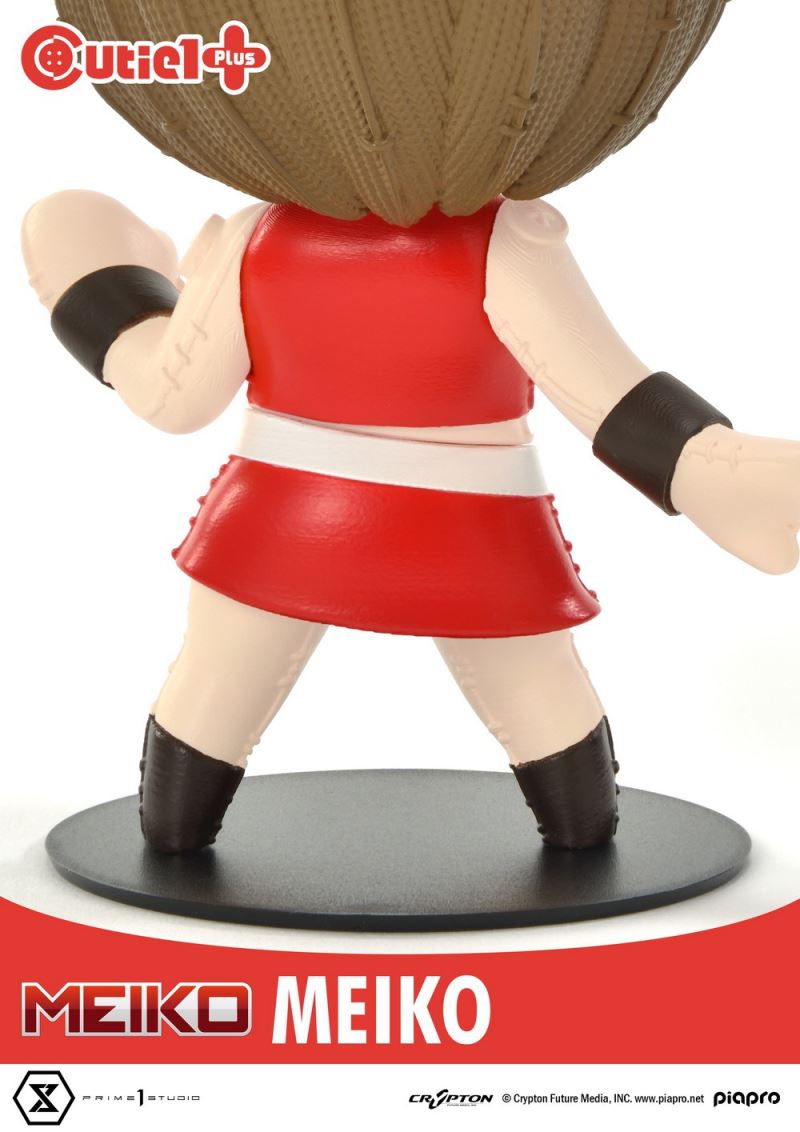Cutie1 KAITO virtual singer series Q version doll