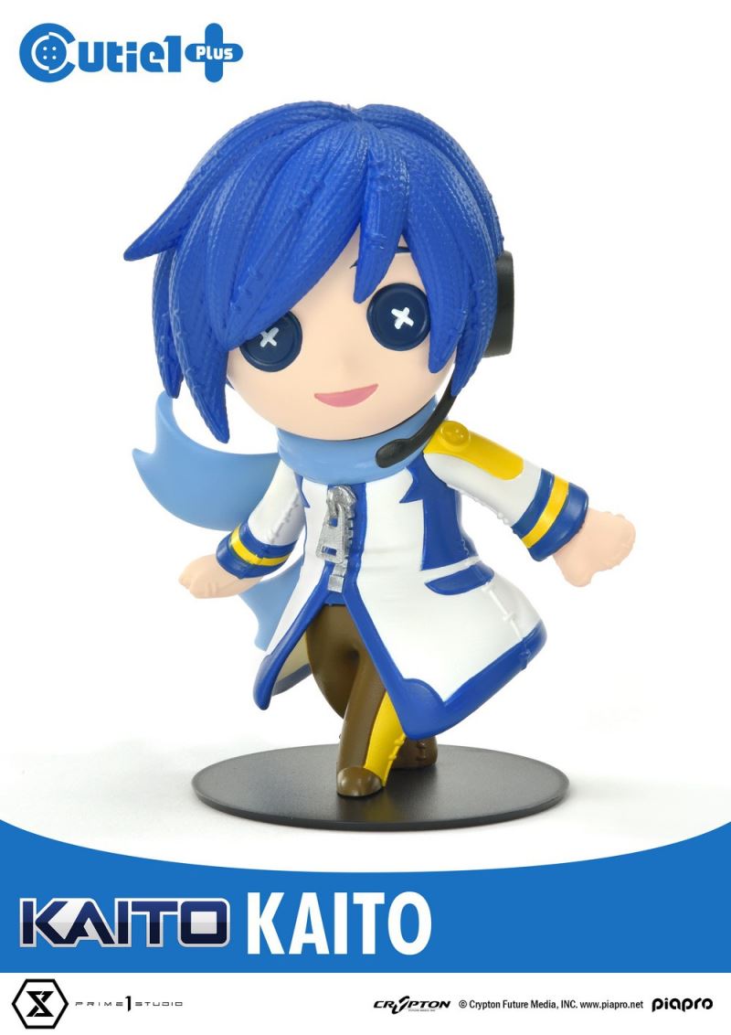 Cutie1 KAITO virtual singer series Q version doll