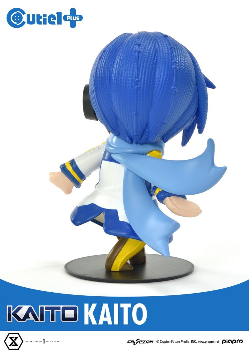 Cutie1 KAITO virtual singer series Q version doll