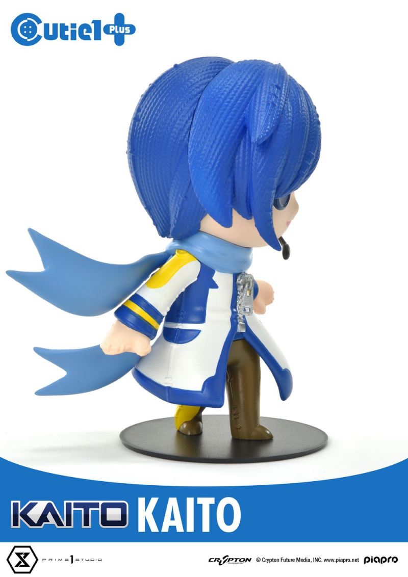 Cutie1 KAITO virtual singer series Q version doll