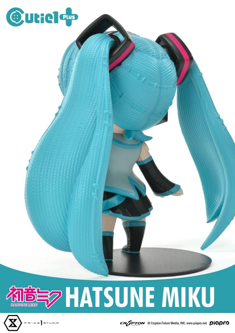 Cutie1 KAITO virtual singer series Q version doll