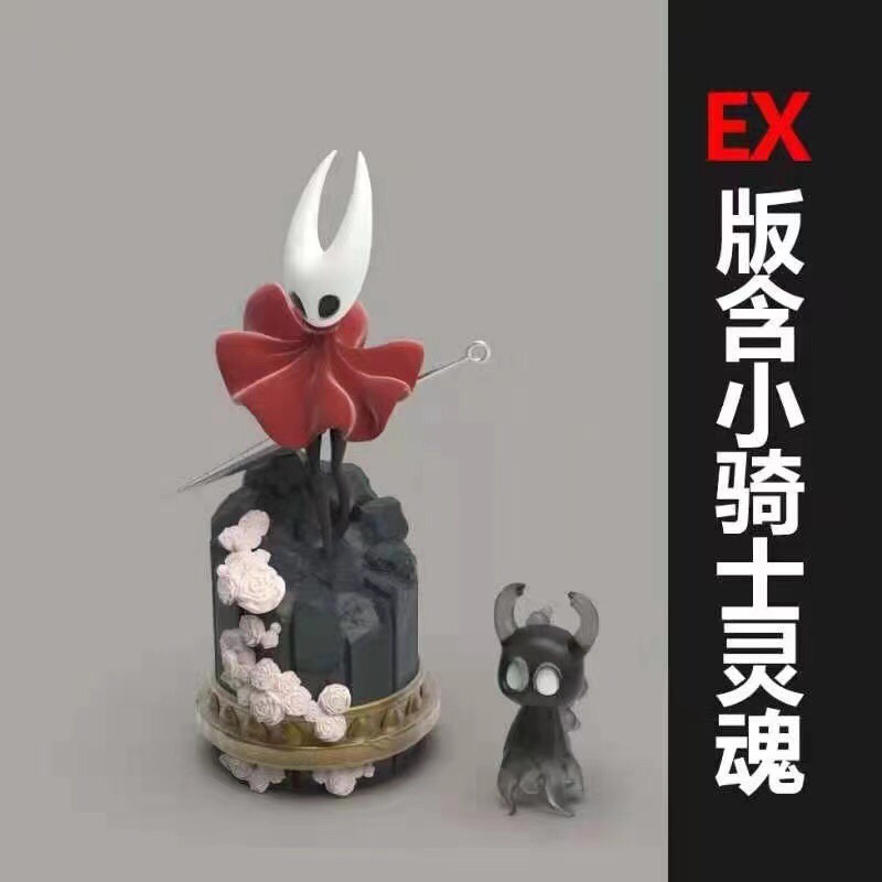 SilkSong [EX version] - Hollow Knight