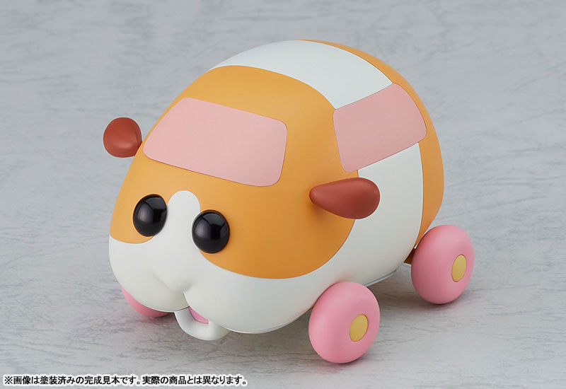 MODEROID PUI PUI Molcar Assembly Molcar Potato