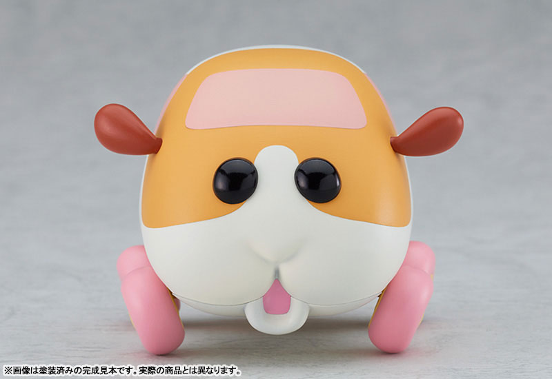MODEROID PUI PUI Molcar Assembly Molcar Potato