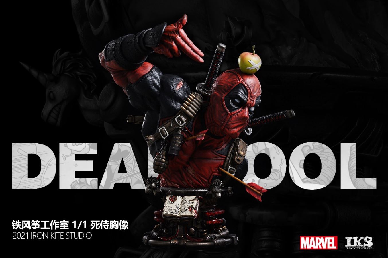 Deadpool bust – Marvel
