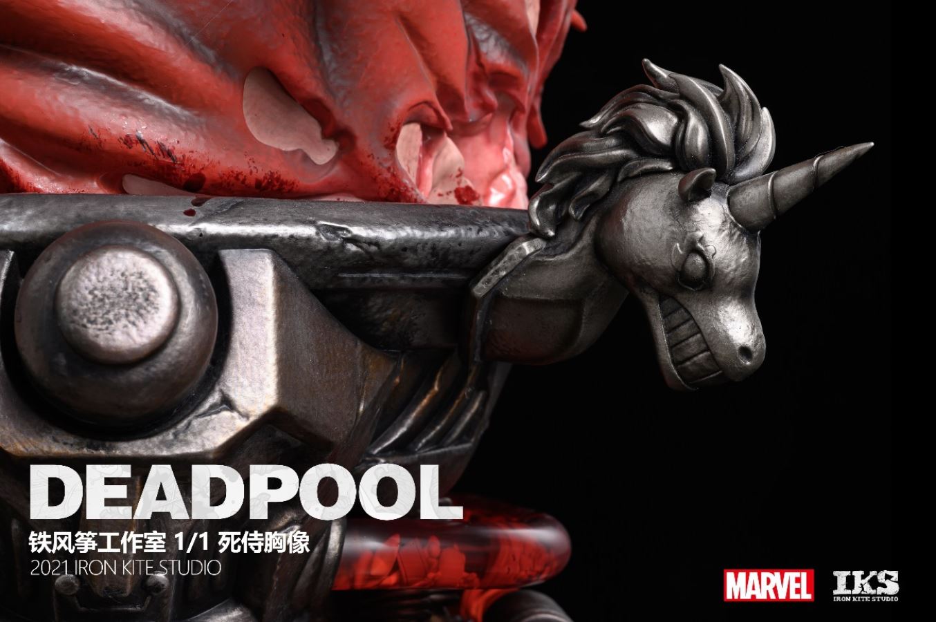 Deadpool bust – Marvel