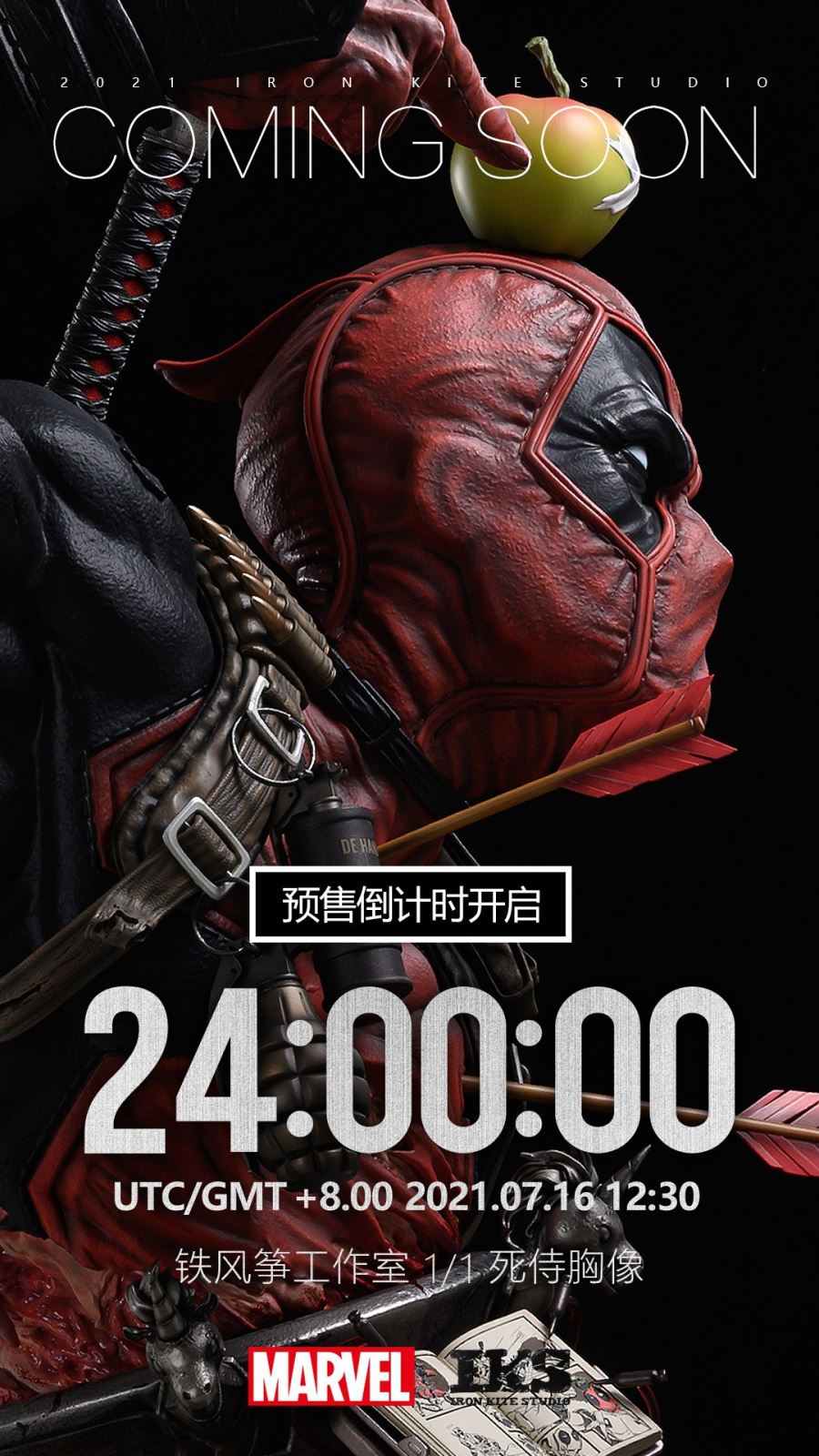 Deadpool bust – Marvel