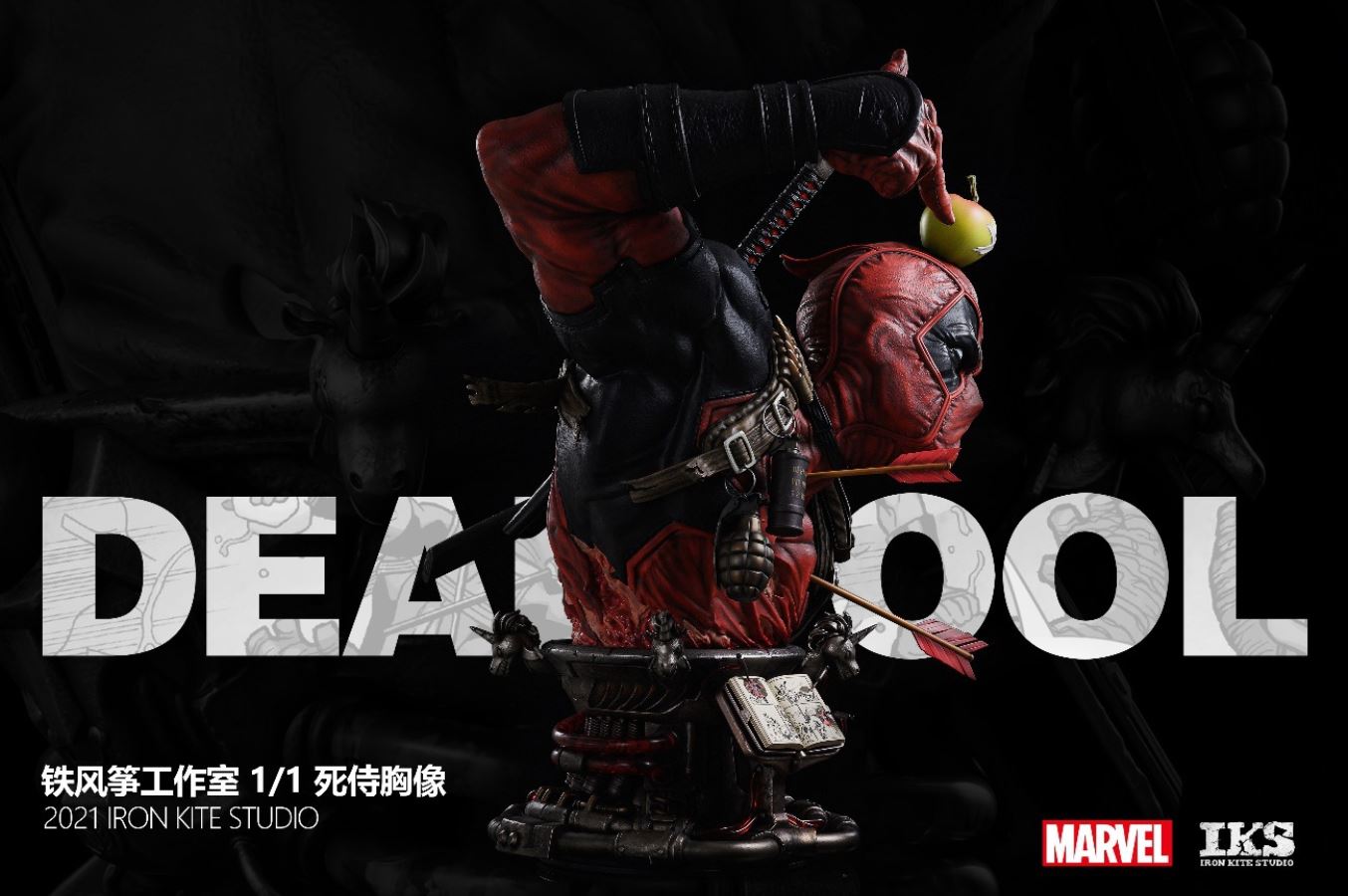 Deadpool bust – Marvel