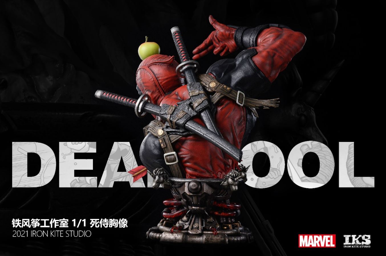 Deadpool bust – Marvel
