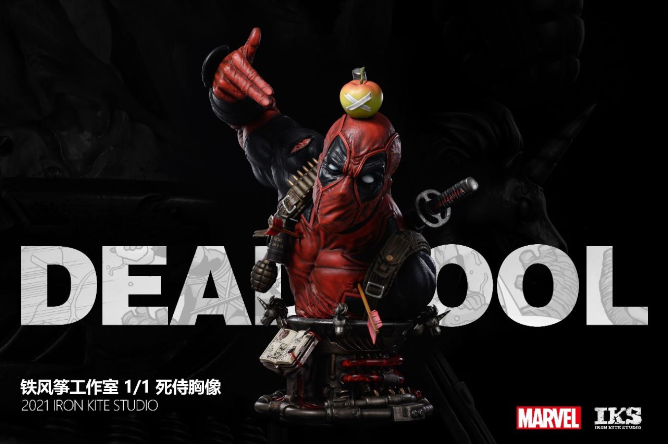 Deadpool bust – Marvel