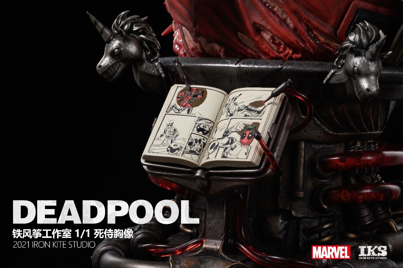 Deadpool bust – Marvel