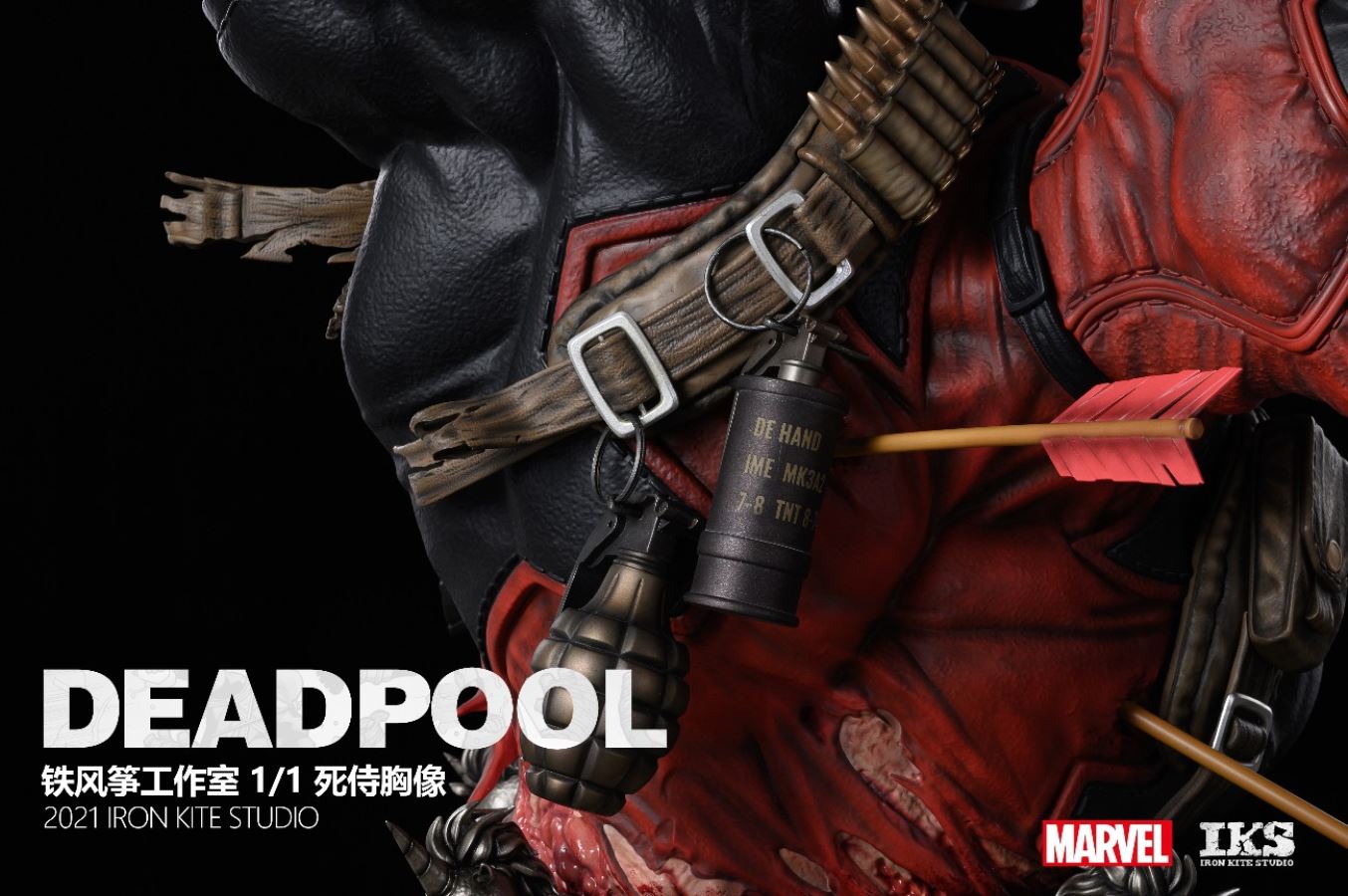 Deadpool bust – Marvel