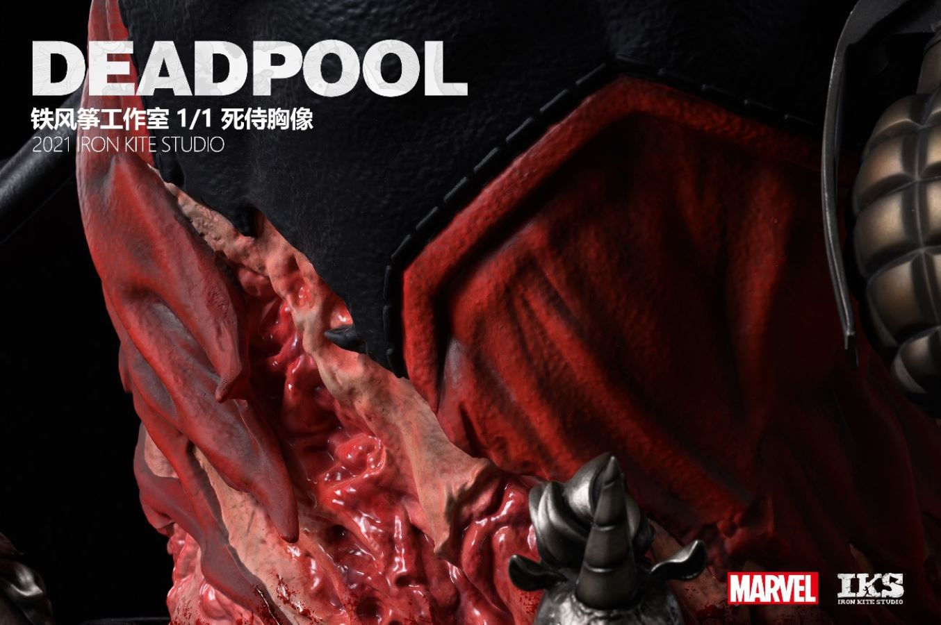 Deadpool bust – Marvel