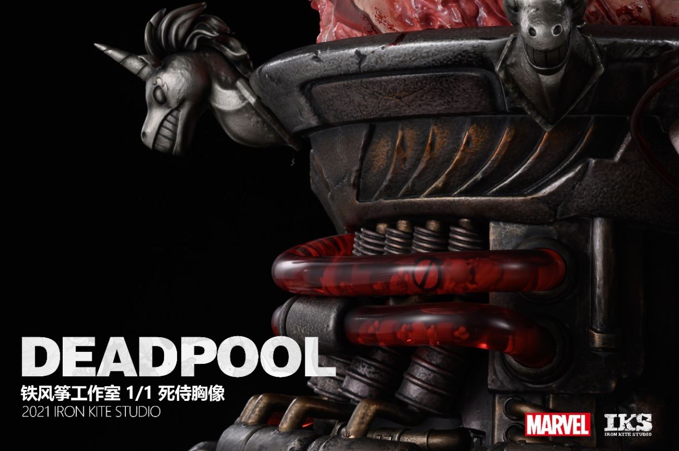 Deadpool bust – Marvel
