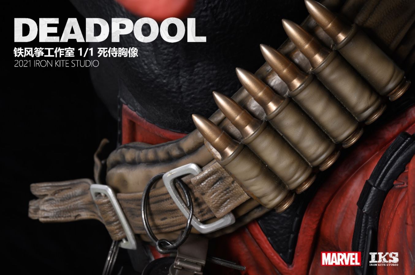 Deadpool bust – Marvel