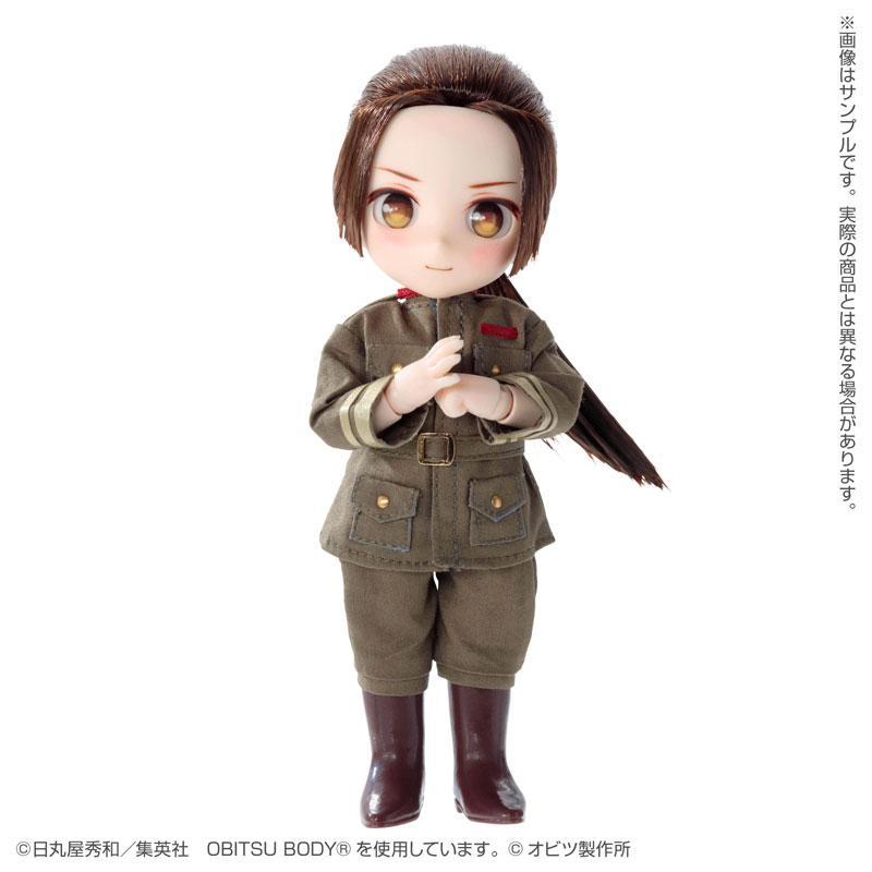 DOLPokke No.006 Hetalia World Stars China