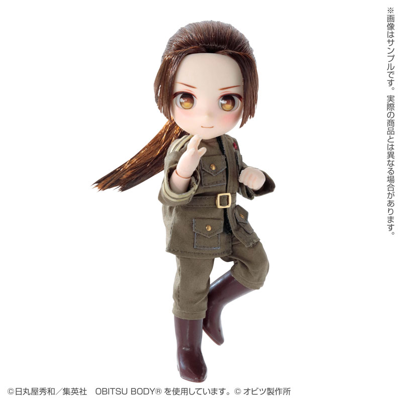 DOLPokke No.006 Hetalia World Stars China
