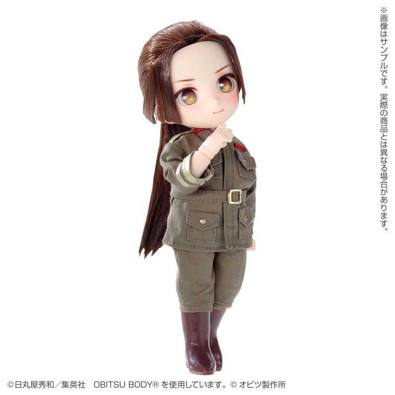DOLPokke No.006 Hetalia World Stars China