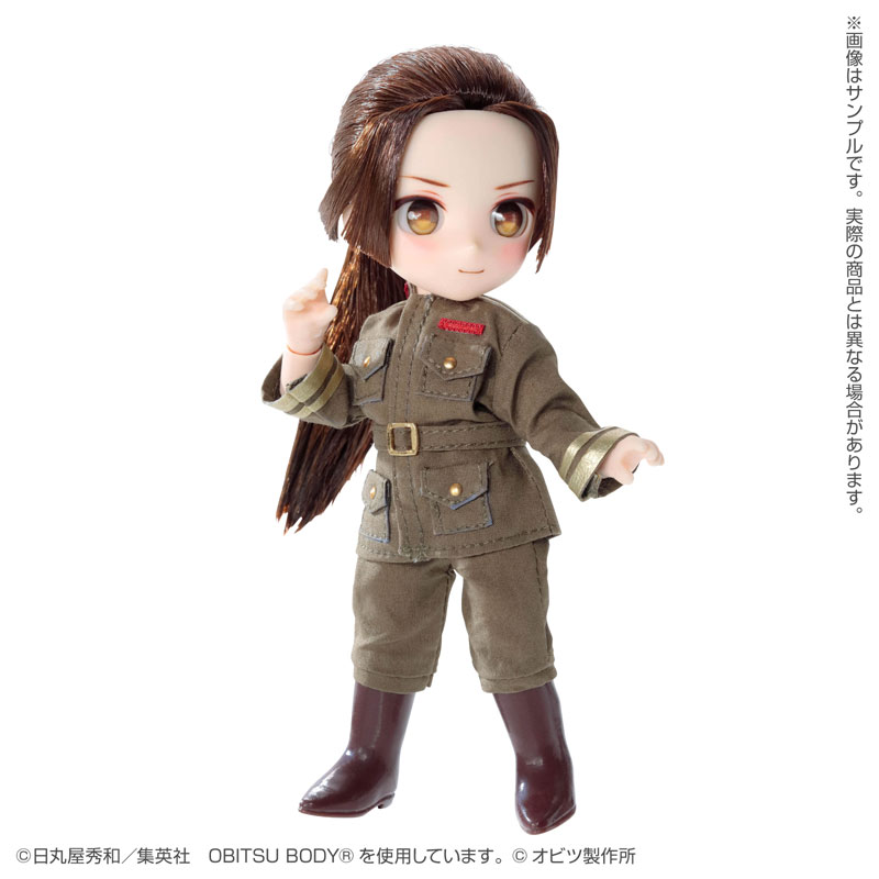 DOLPokke No.006 Hetalia World Stars China