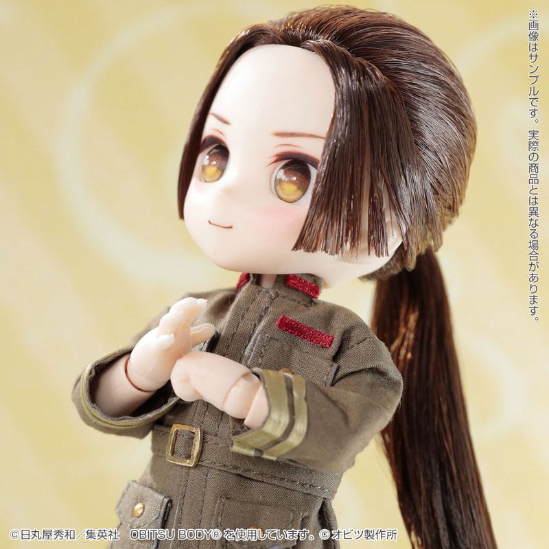 DOLPokke No.006 Hetalia World Stars China