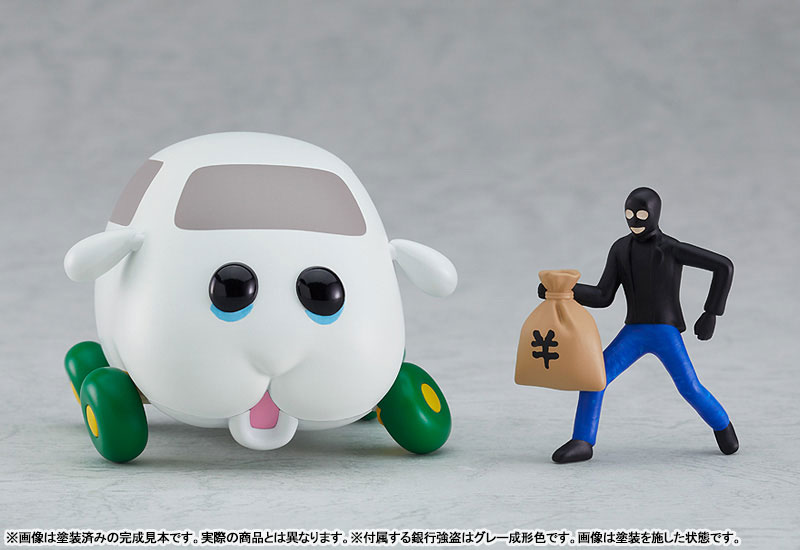 MODEROID PUI PUI Molcar Assembly Molcar Shiromo