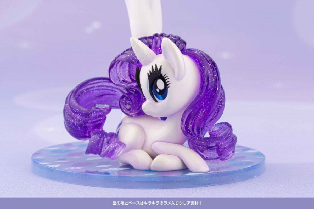 MY LITTLE PONY BISHOUJO - Rarity Limited Edition 1/7