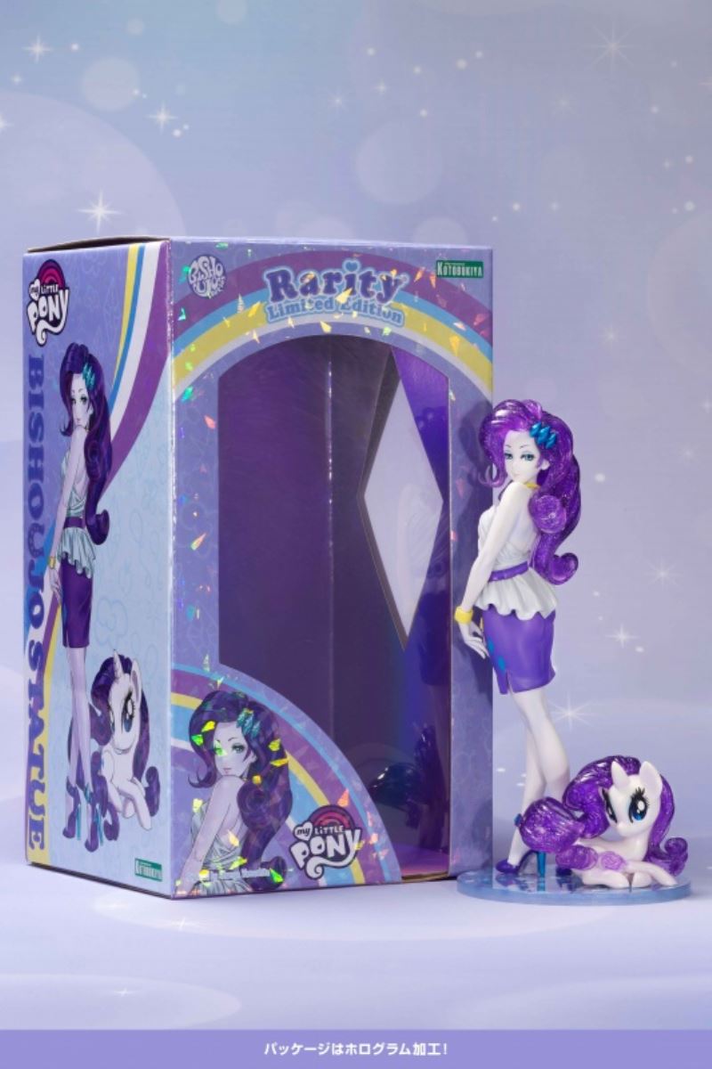 MY LITTLE PONY BISHOUJO - Rarity Limited Edition 1/7