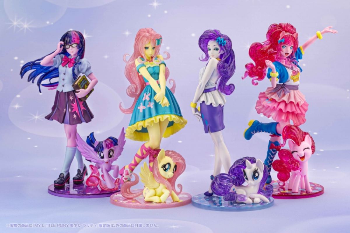 MY LITTLE PONY BISHOUJO - Rarity Limited Edition 1/7