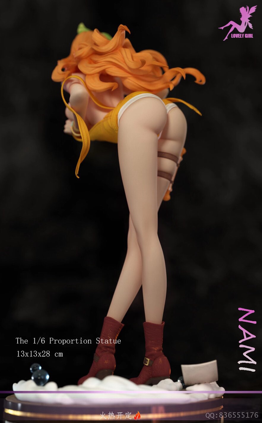 Nami – One Piece