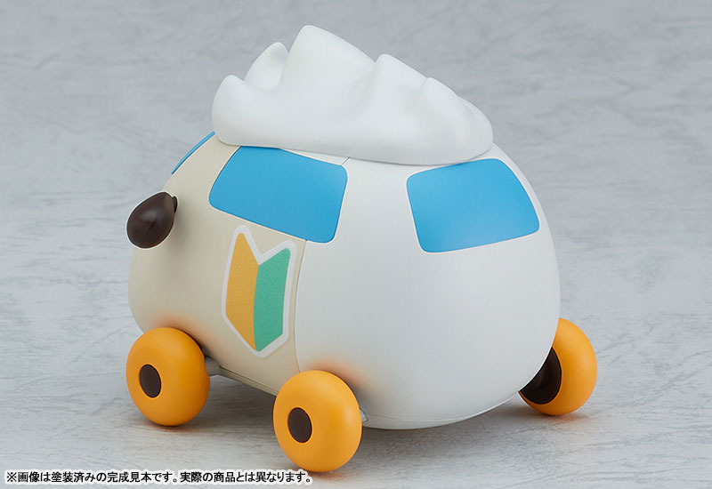 MODEROID PUI PUI Molcar Assembly Molcar Abby