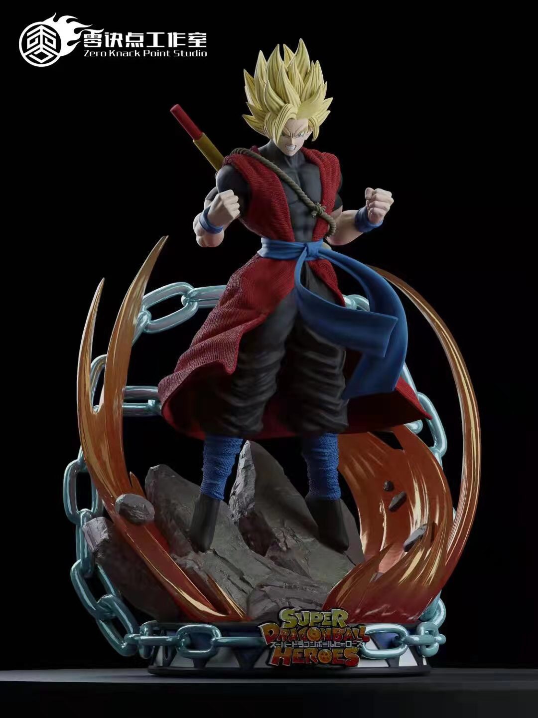 Xeno Goku – Dragon Ball